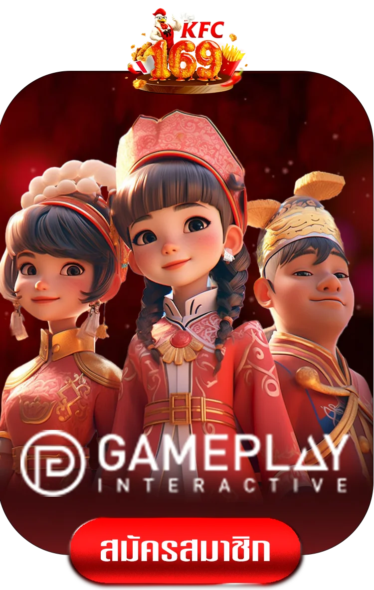 gameplay-by-kfc169