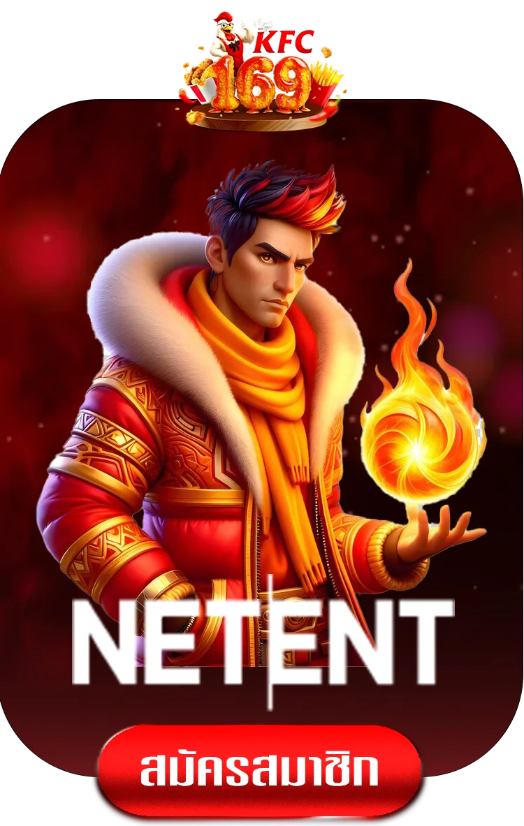 netent-by-kfc169